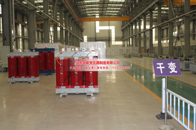 恩施2500KVA干式变压器