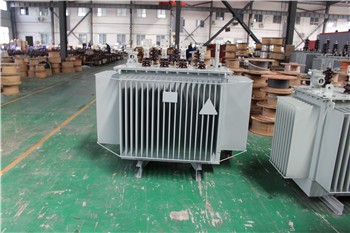 恩施S11-500kva变压器厂家
